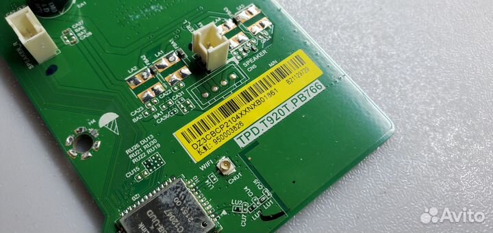 TPD.T920T.PB766