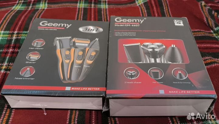 Электрическая машинка триммер 3в1