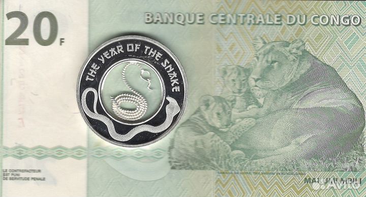 Год змеи, Фиджи 1 доллар 2013