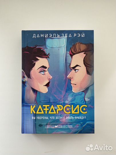 Книги набором