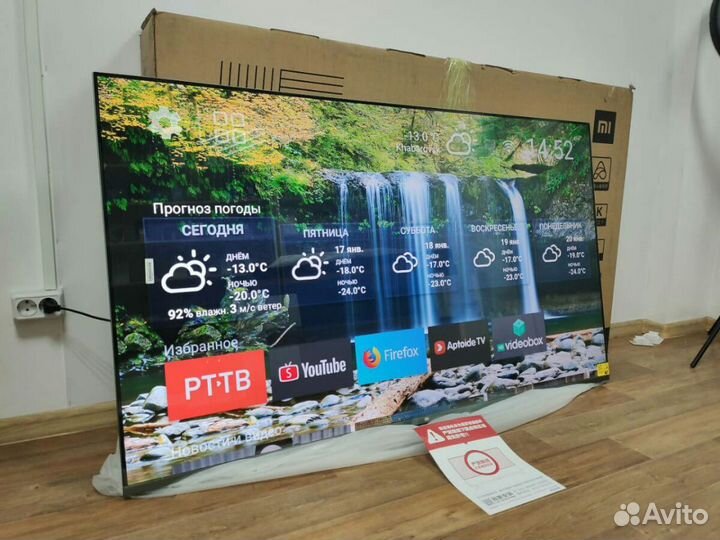 Ремонт телевизоров