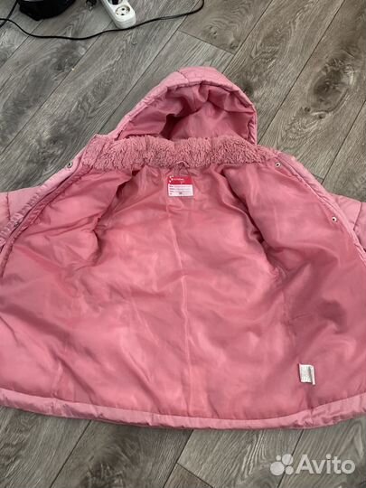 Куртка демисезонная