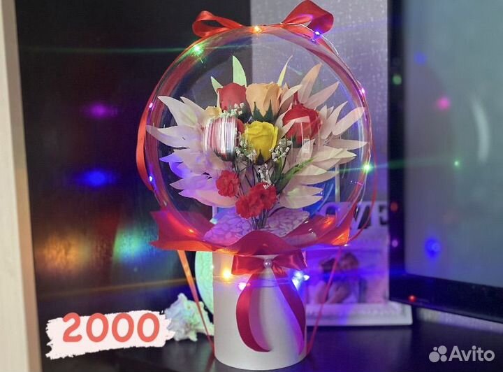 Букет в шаре баблс подарок