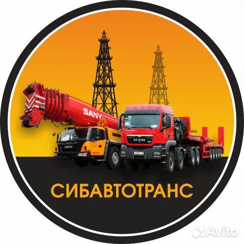 Автоэлектрик