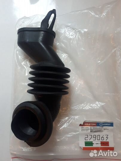 Патрубок стиральной машины ariston