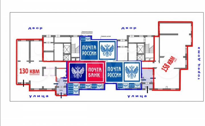 Сдам помещение свободного назначения, 158 м²