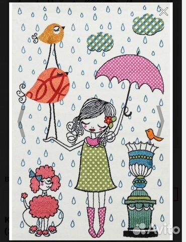 Ковер детский 200*300