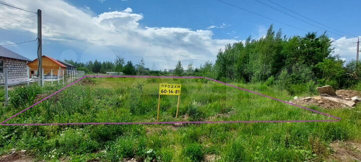 Участок 13,5 сот. (ИЖС)