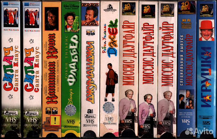 Видеокассеты: Детские и семейные