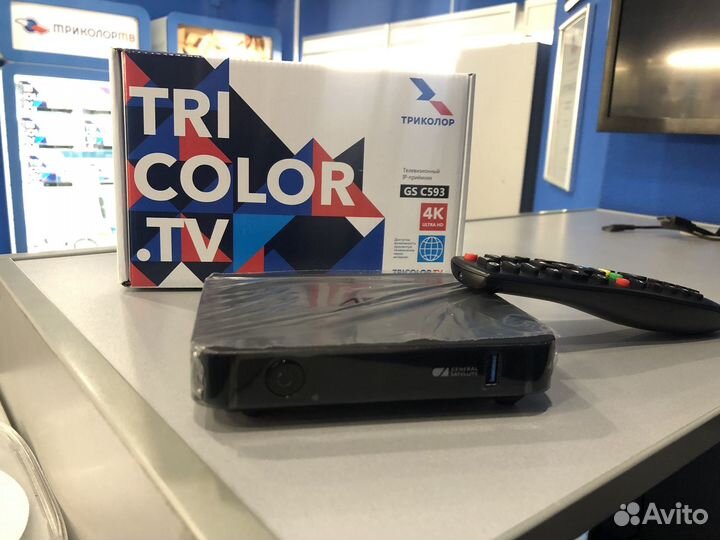 Приставка. 180 тв каналов работает от интернета