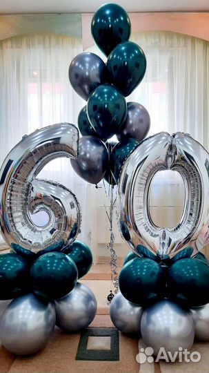 Шар цифра на подставке