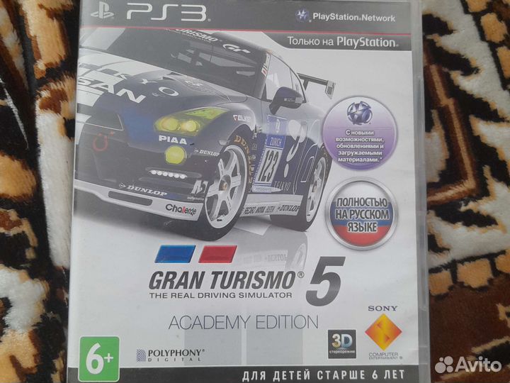 Grand turismo ps3