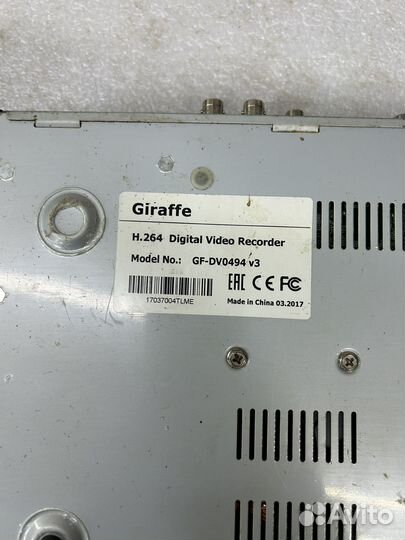 Видеорегистратор для видеонаблюдения