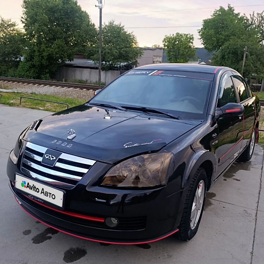 Купить Чери Фора (А21) A21 от 100 000 ₽ в Республике Крым: 279