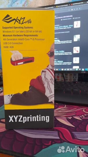 3д сканер XYZ