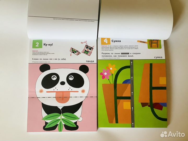 Игры и развивающие пособия Playtime A, Kumon