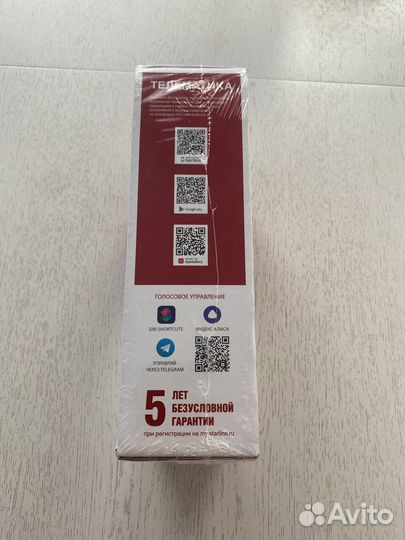 Сигнализация с автозапуском Старлайн S9 GPS и BT