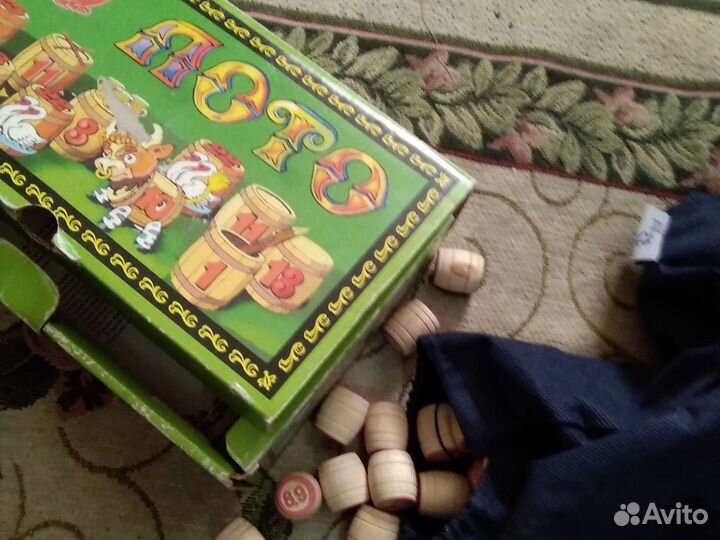 Шахматы, лото, домино