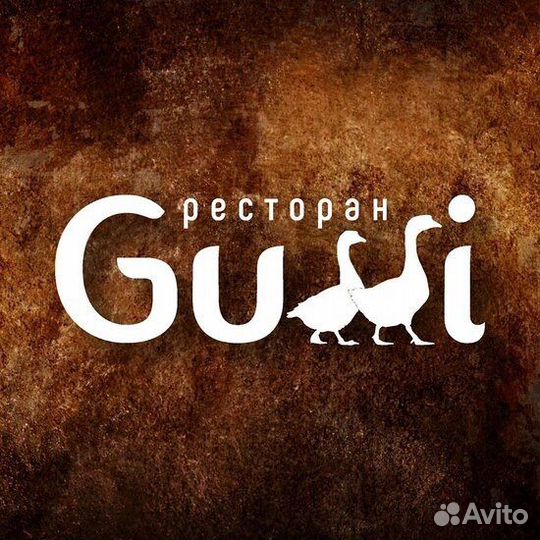 Кассир ресторана