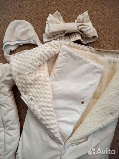 Комбинезон всесезонный