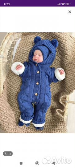 Комплект на выписку весна осень