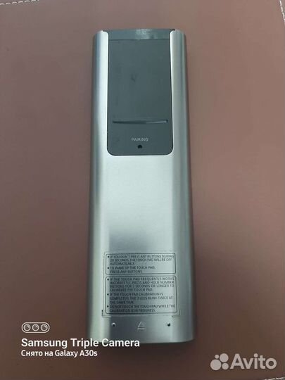 Пульт для телевизора samsung с голосовым