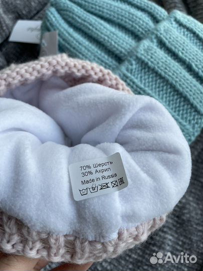 Шапка вязанная шерстяная зимняя женская на флисе