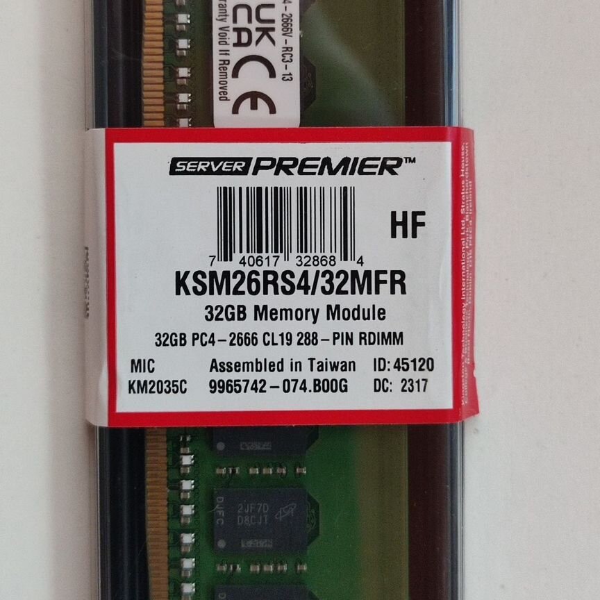 [KSM26RS] 32 Gb 2666 Mhz 1rx4 Rdimm Kingston Mfr, Склад 1 Шт