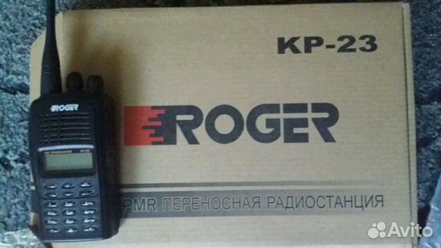 Roger 23. Roger kp23. Roger kp23. Roger kp23 антенна. Roger 23.
