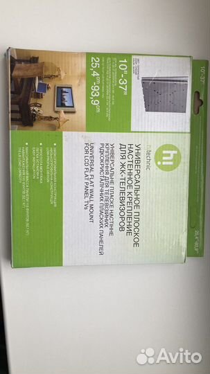 Hitechnik Кронштейн для тв 25-94 см