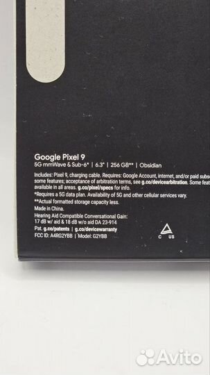 Google Pixel 9, 12/256 ГБ