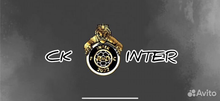 Аренда футбольного поля