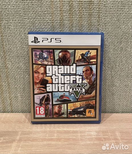 GTA 5 (PS5)