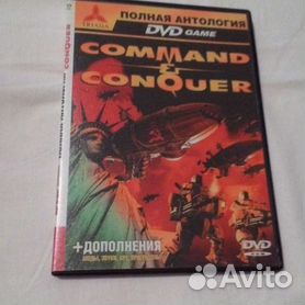 Command - Купить Игры И Игрушки Во Всех Регионах С Доставкой.