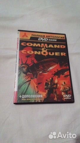 Command & Conquer антология