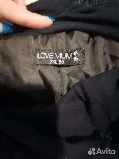 Брюки для беременных утепленные