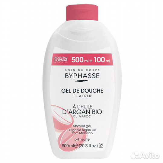 Гель для душа byphasse Argan Oil 600мл