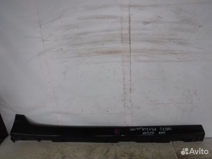 Порог mazda atenza GH5FP L5-VE GS1D51P41 Передний