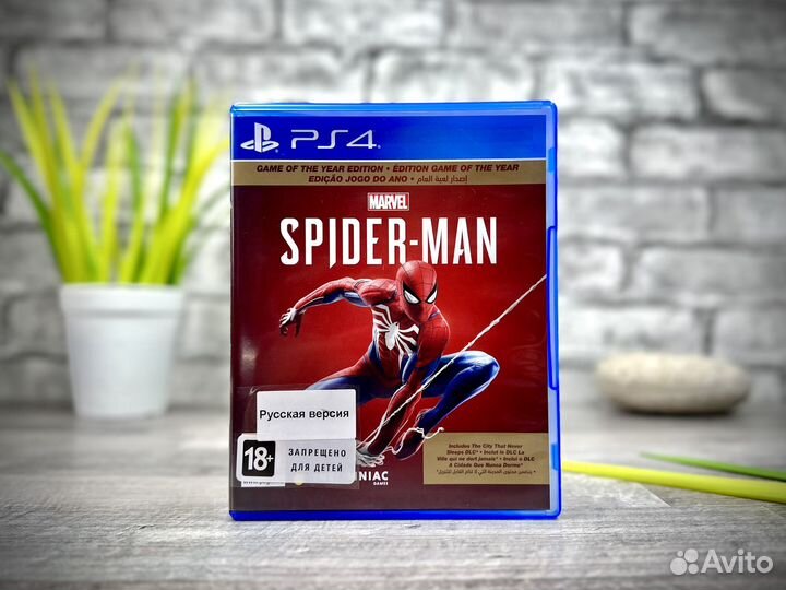 Игра Sony PS4 Человек-Паук + дополнения