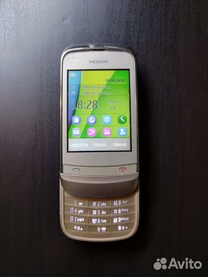 Nokia C2-06