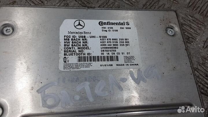 Блок управления (разное) Mercedes-Benz S-Class