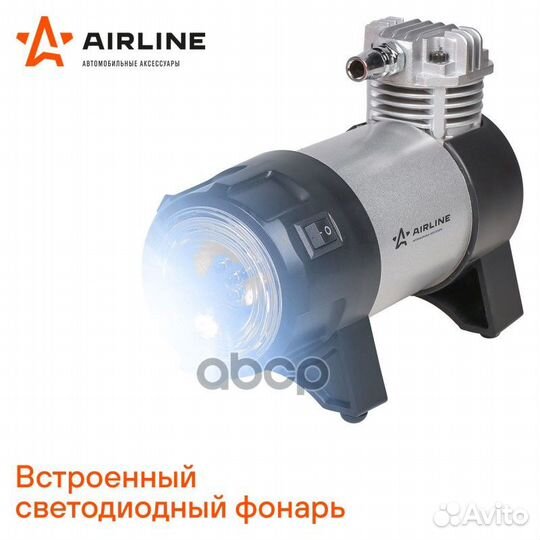 Компрессор (45 л/мин) 10 Атм 