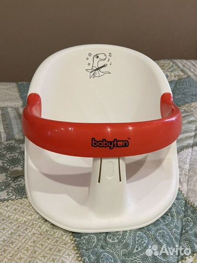 Сиденье для купания Babyton Calvin Dino life