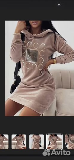 Худи женское