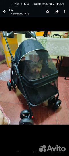 Коляска для собак