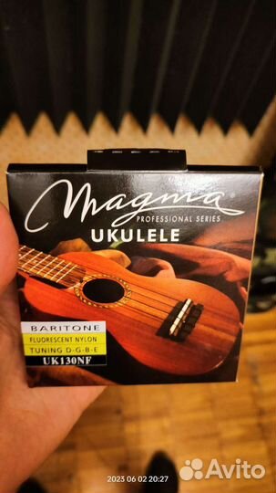 Укулеле струны magma uk130nf