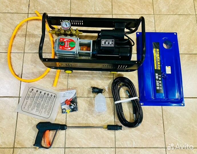 Мойка для автомобиля