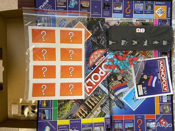 Монополия оригинал РФ