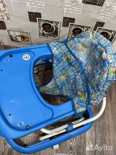 Ходунки детские бу