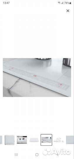 Новая инверторная индукция whirlpool